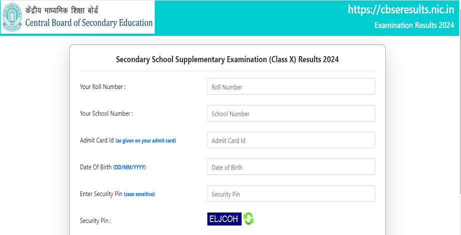  CBSE Class 10 Compartment Results 2024 Declared! Check Now at results.cbse.nic.in